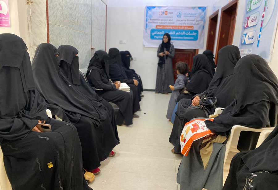 تحفيز النساء والفتيات 