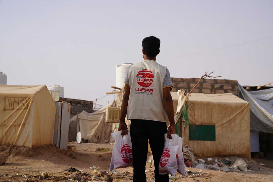 مشروع توزيع لحوم الأضاحي