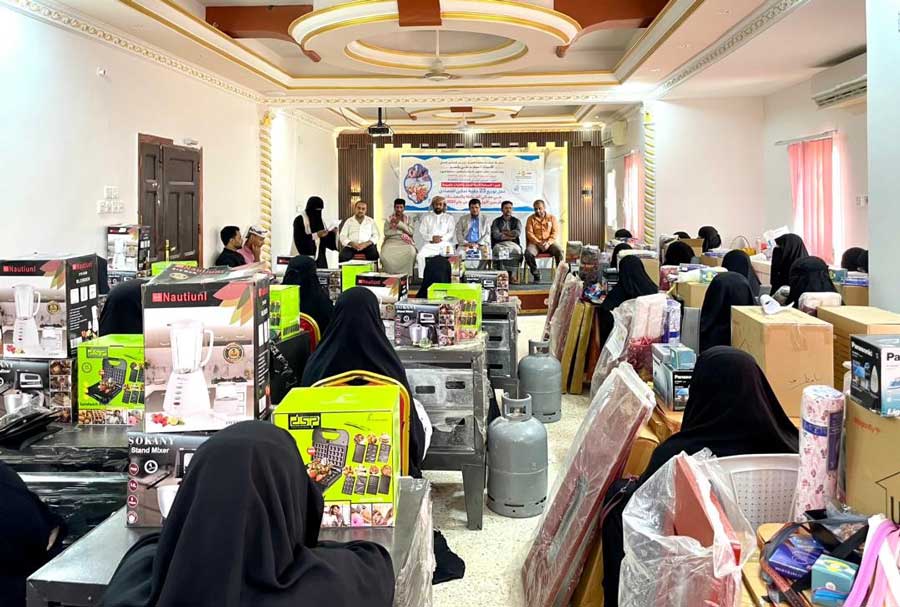 حقيبة تمكين اقتصادي