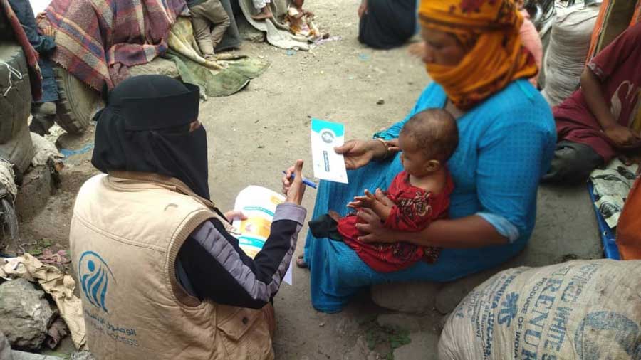 خدمات الصحة الإنجابية