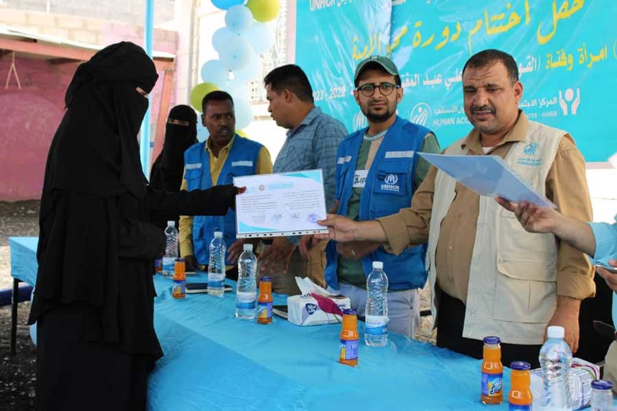 محو الأمية وتعليم الكبار