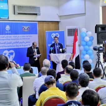 السلطة المحلية في مأرب و(أوتشا) تكرمان الوصول الإنساني