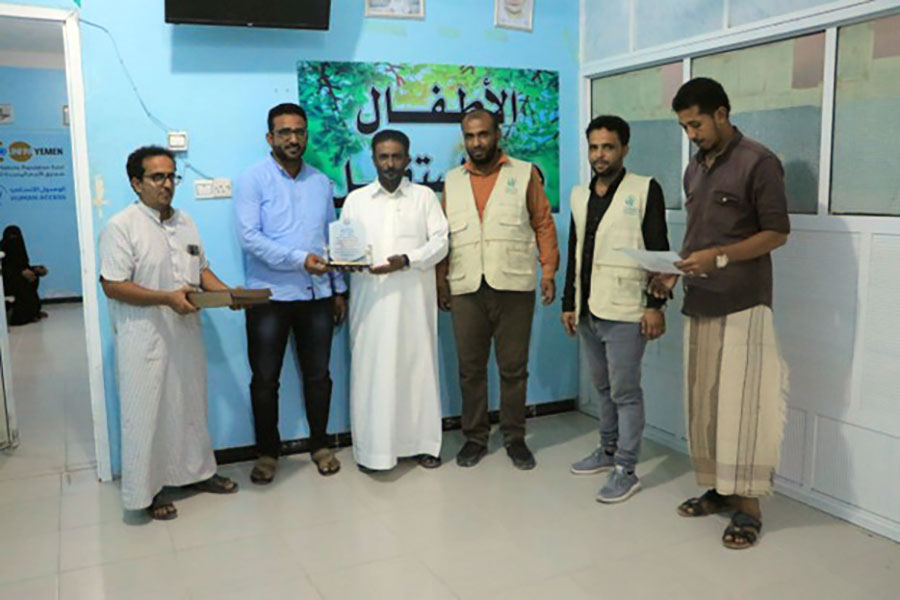 مستشفى الغيضة المركزي يكرم الوصول الإنساني