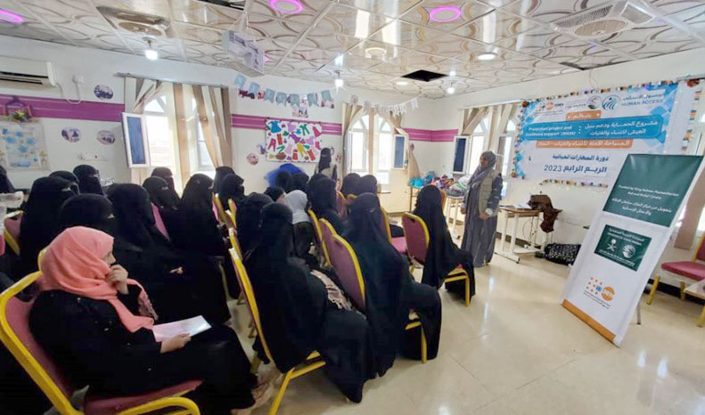 تحسين سبل العيش