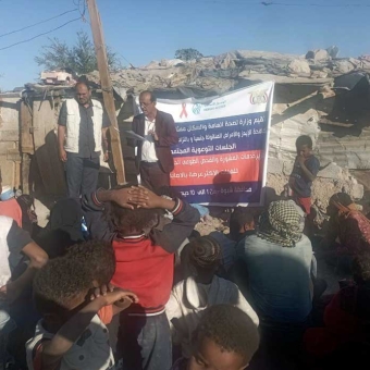 توعية عامة حول مرض الإيدز