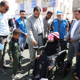 ذوي الاحتياجات الخاصة