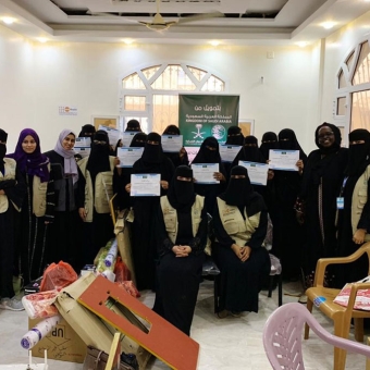 تكريم ومنح تمكين في ختام تأهيل مهني في مجال الخياطة