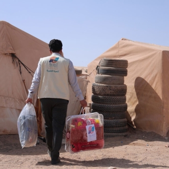 حقائب شتوية لفائدة 536 فردا من النازحين الأكثر ضعفا