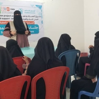 جلسات توعية ودعم نفسي