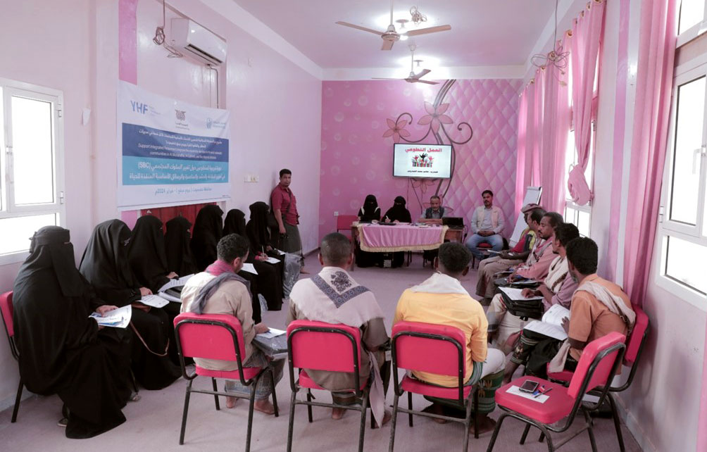 تدريب متطوعين حول تغيير السلوك المجتمعي وتعزيز الرسائل الصحية