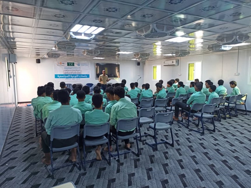 تدابير إيجابية لتعزيز الحماية الاجتماعية