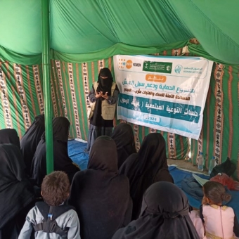 عمل متواصل للدفاع عن حقوق واحتياجات النساء ومساعدتهن