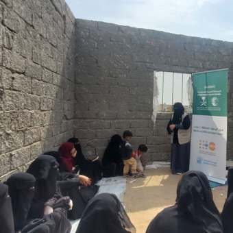 أنشطة هادفة لتعزيز دور المرأة في التنمية الشاملة