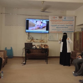 دورة تدريبية حول الولادة غير الطبيعية