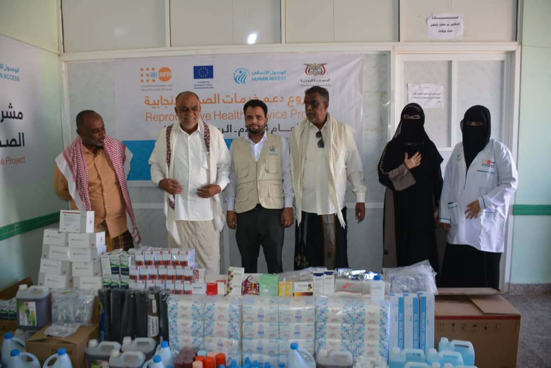 تسليم أدوية ومستلزمات طبية لمستشفى سيحوت العام