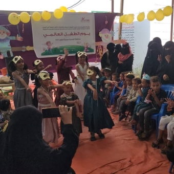 فعاليات متنوعة بمناسبة اليوم العالمي للطفل