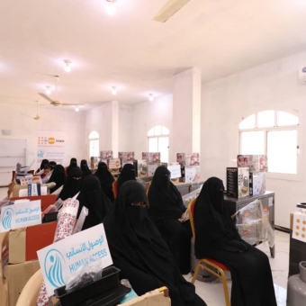 نشاط متواصل لإنهاء العنف القائم على النوع الاجتماعي