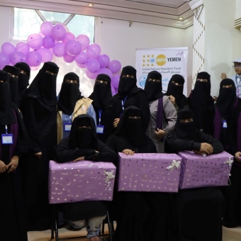 تكريم رائدات أعمال ومتطوعات وتوعية حول الابتزاز الإلكتروني