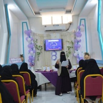 فعاليات متنوعة بمناسبة اليوم الدولي للمرأة