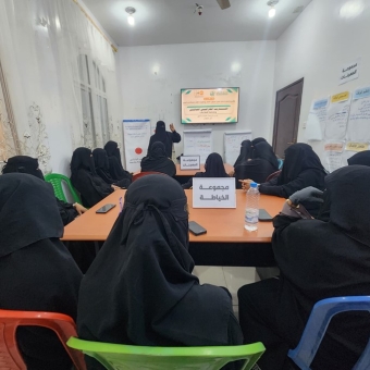 عمل متواصل لتعزيز تمكين المرأة في اليمن