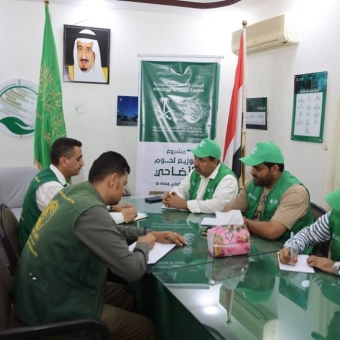 الوصول الإنساني ومكاتب مركز الملك سلمان للإغاثة تناقش آلية تنفيذ مشروع الأضاحي