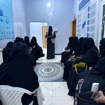 دعم حيوي لحماية النساء والفتيات الأشد ضعفا في اليمن