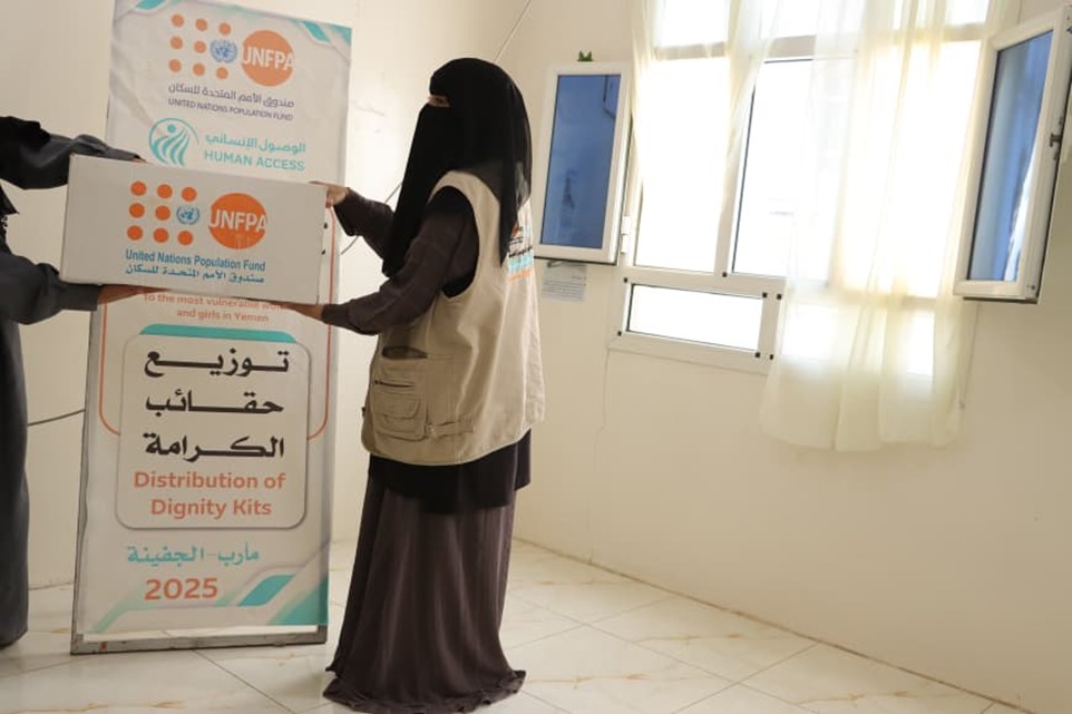 خطوات إلى الأمام على صعيد تحسين ظروف النساء والفتيات