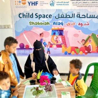 بمناسبة اليوم العالمي للطفل.. أنشطة متنوعة لدعم حقوق الأطفال