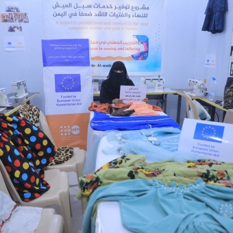 الشابة شيماء.. التمكين يغلب الإعاقة