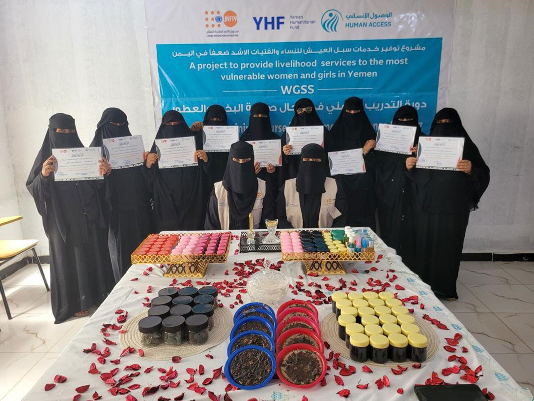 شبوة: 60 امرأة يستفدن من التأهيل المهني ومنح سبل العيش خلال 3 أشهر