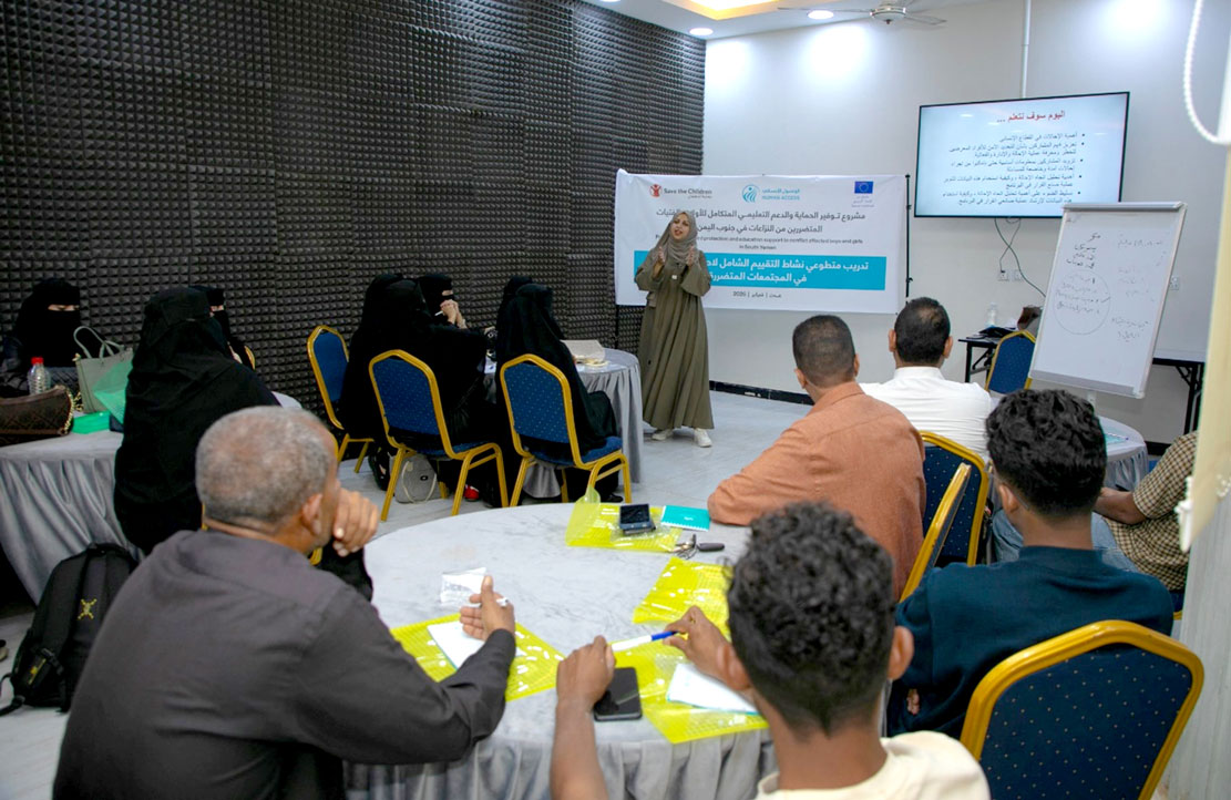 تأهيل 30 متطوعا ميدانيا لتقييم احتياجات التعليم في المجتمعات المتضررة
