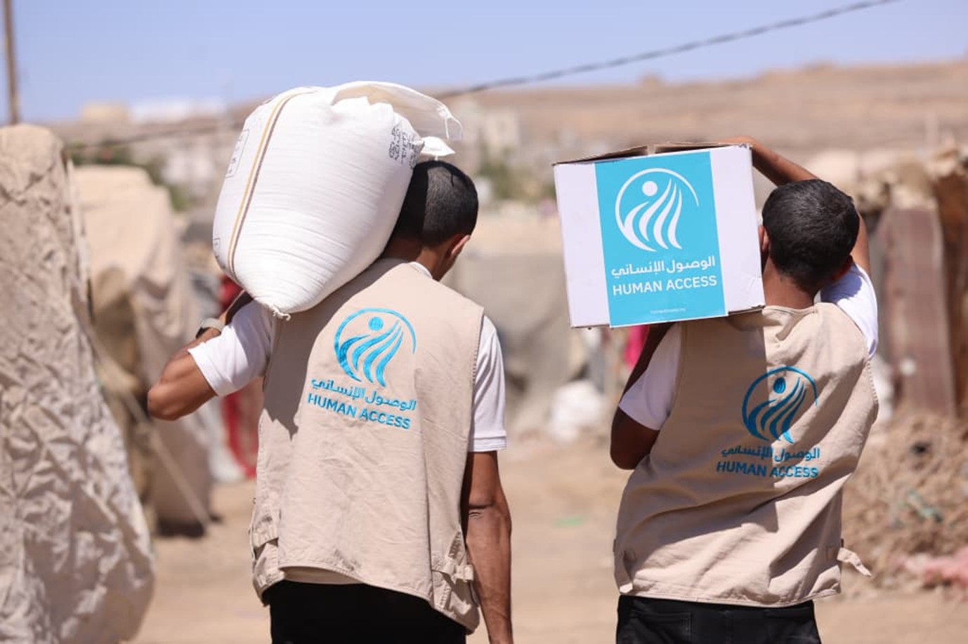 الوصول الإنساني تدشن مشاريع الخير الرمضانية لعام 1447هـ