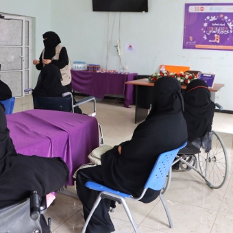 أنشطة متنوعة وهادفة بمناسبة اليوم الدولي للمرأة