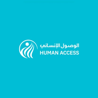  دعوة مناقصة