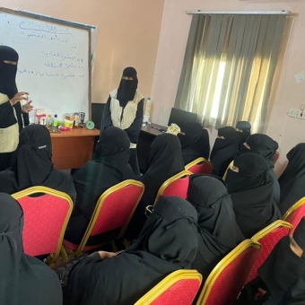 30 امرأة يكتسبن المهارات المهنية اللازمة لدخول سوق العمل
