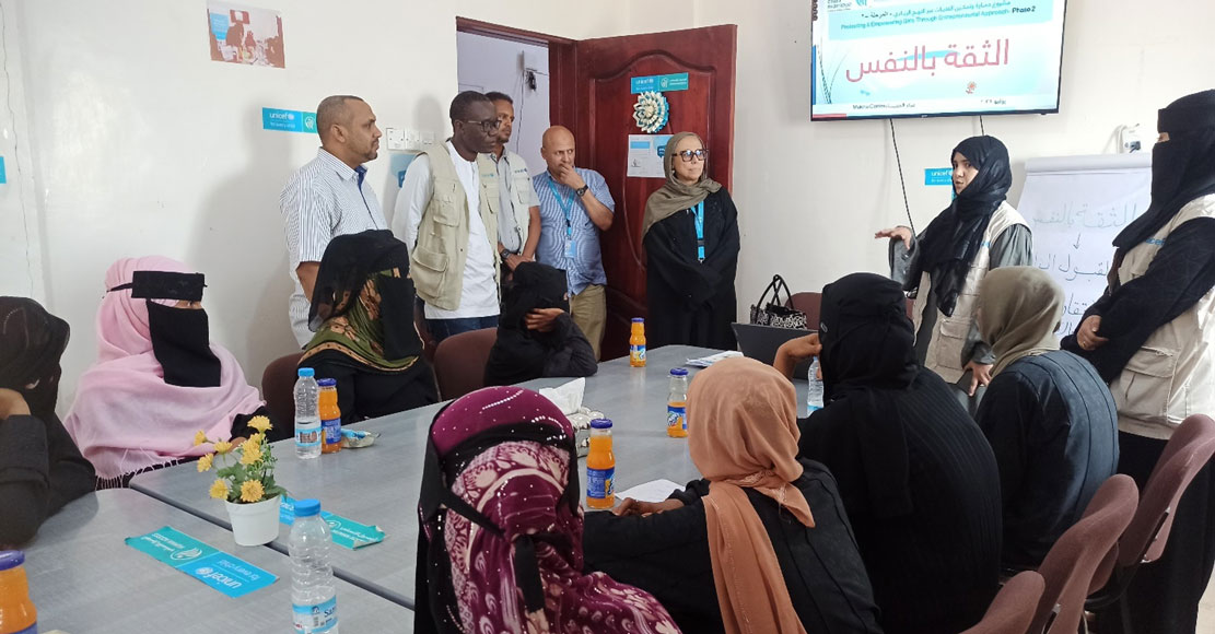 وفد من اليونيسف يشيد بجهود مركز حماية وتمكين الفتيات عبر النهج الريادي