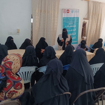 دفعة من الأنشطة المتنوعة لحماية النساء والفتيات ودعم حقوقهن