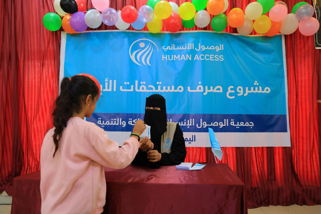 المستحقات النقدية ترسم الابتسامة على وجوه 22000 يتيم ويتيمة في اليمن