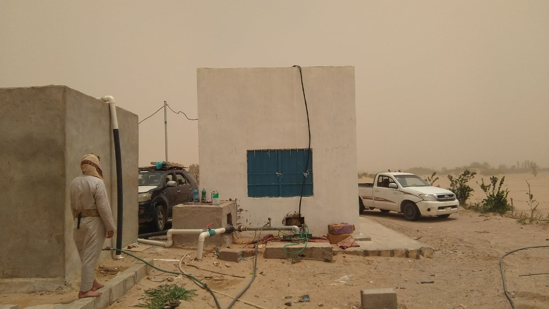 Water Project UNICEF Yemen