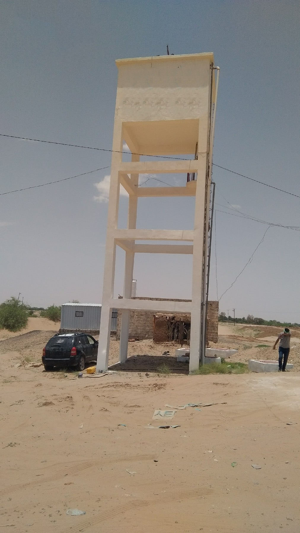 Water Project UNICEF Yemen