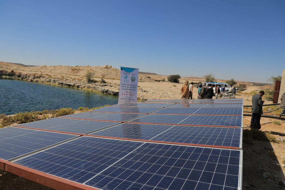 water project with renewable energy Yemen