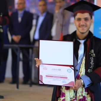 HUMAN ACCESS Hands feel pity for orphans