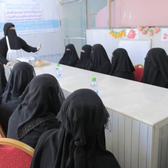 Vocational training program in the field of sweets and pastries industry in Hadramout