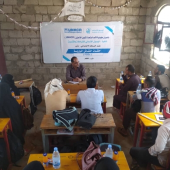 Focus group discussion on assessing the needs of IDPs in Marib