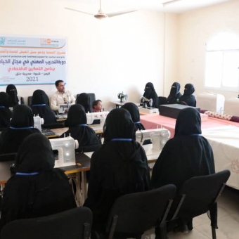 Training course in sewing for women and girls in Shabwa