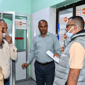 Within the framework of RH project services, Field visits to inspect work progress in health centers in Taiz governorate