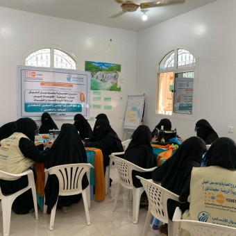 Vocational training program inaugurated in sewing and tailoring for women and girls in Marib