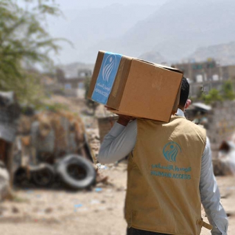  HUMAN ACCESS launches its Ramadan campaign for 2021