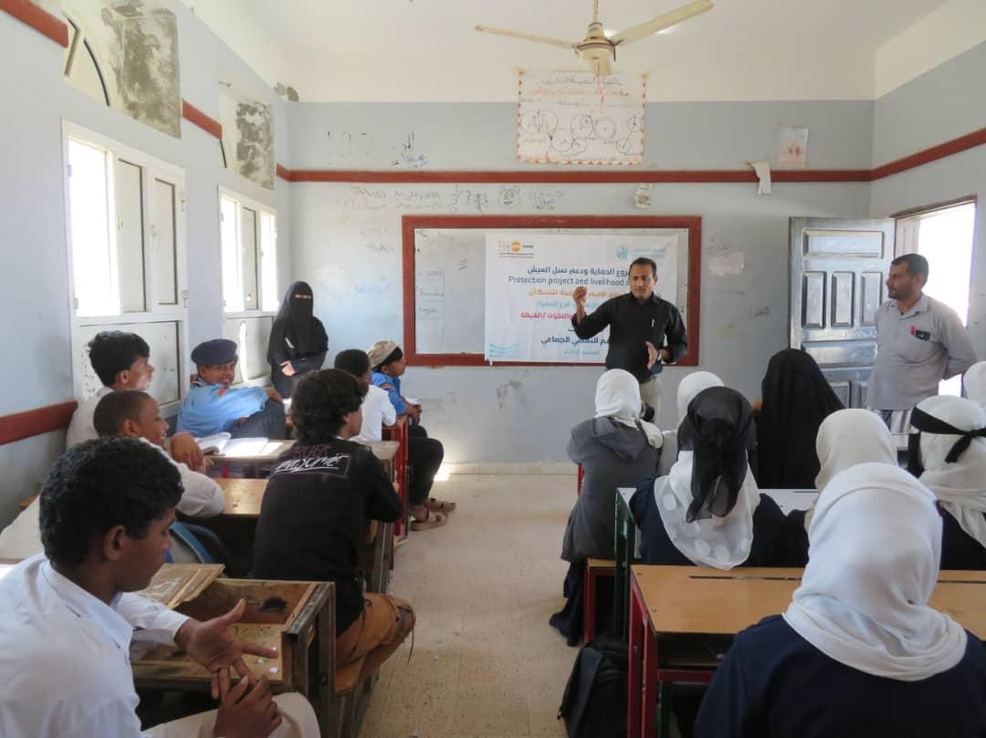 HUMAN ACCESS | awareness sessions for students in Al-Mahrah governorate Yemen