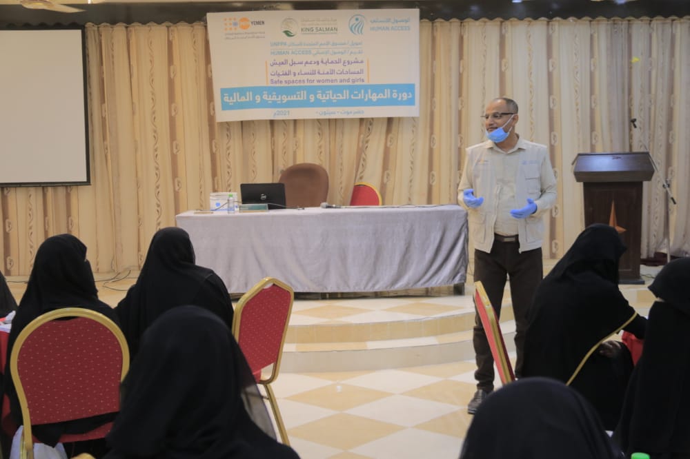  Life skills for women and girls Yemen